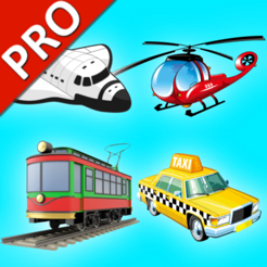 ‎交通工具学习卡 PRO