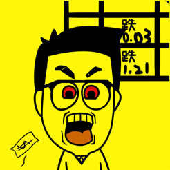 ‎一亿小目标