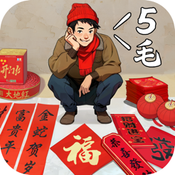 ‎时光杂货店