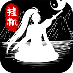 ‎无尽洪荒