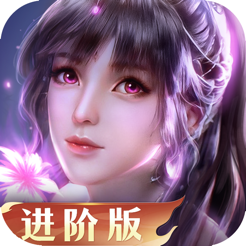 ‎新斗罗大陆：腾讯动画官方指定手游