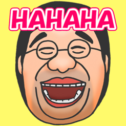 ‎大笑的叔叔