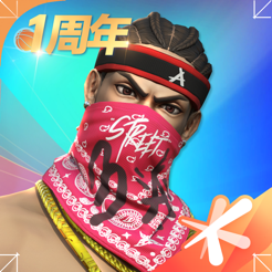 ‎全民大灌篮