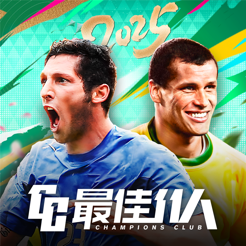 ‎最佳11人