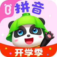 ‎宝宝巴士拼音