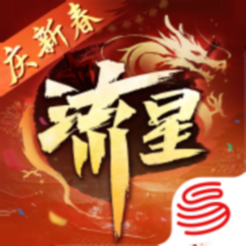 ‎流星群侠传
