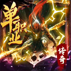 ‎天灵诀：单职业西游传奇