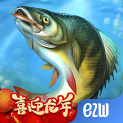 ‎冰钓大师