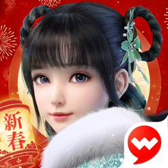 ‎梦幻新诛仙