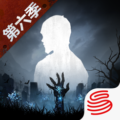 ‎明日之后