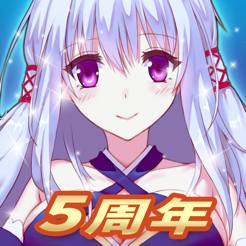‎暮宝少年御妖录