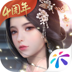 ‎浮生为卿歌