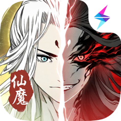 ‎一念逍遥
